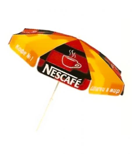 Umbrela soare Nescafe 1